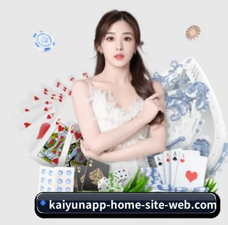 品牌创立 - 开运APP正式成立,获得国际权威机构颁发的合法运营资质,开启华人在线休闲娱乐新篇章。